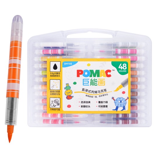 DM102  Liquid Acrylic Marker